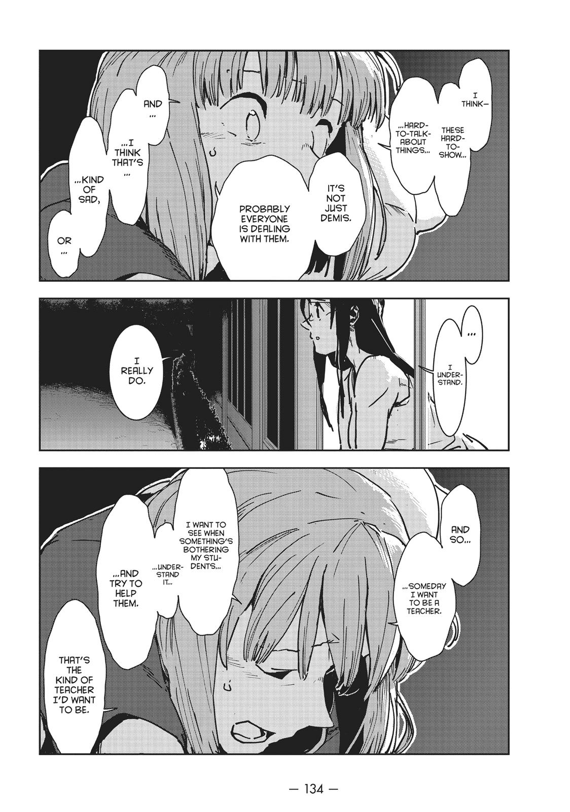 Read Interviews with Monster Girls Manga Online