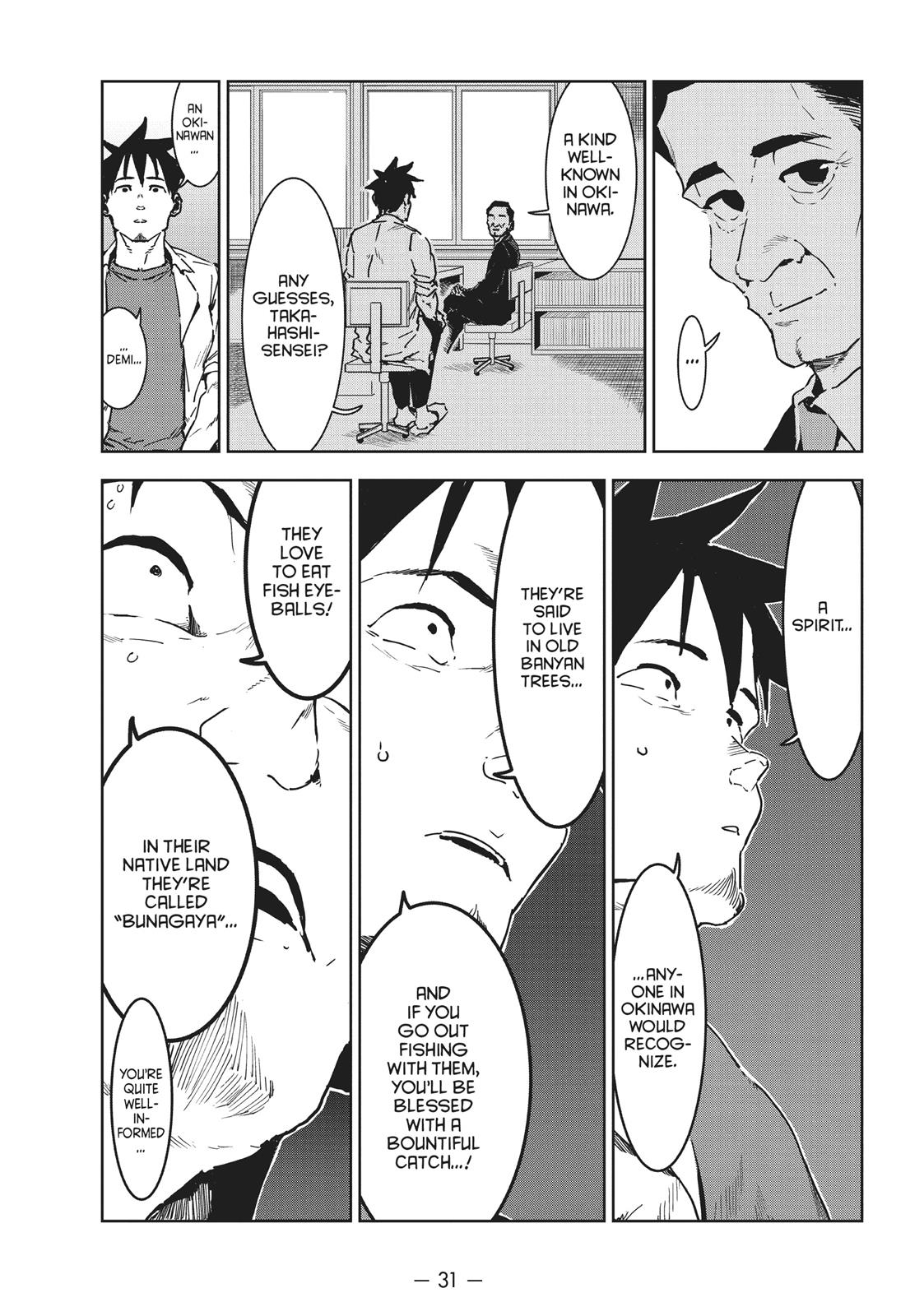 Read Interviews with Monster Girls Manga Online
