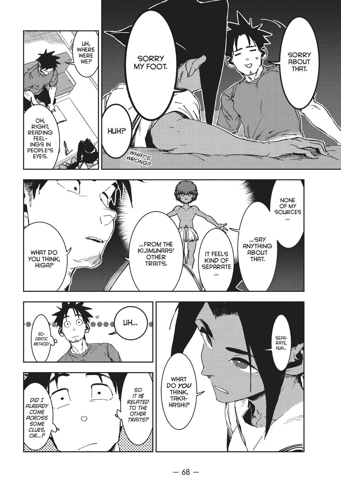 Read Interviews with Monster Girls Manga Online