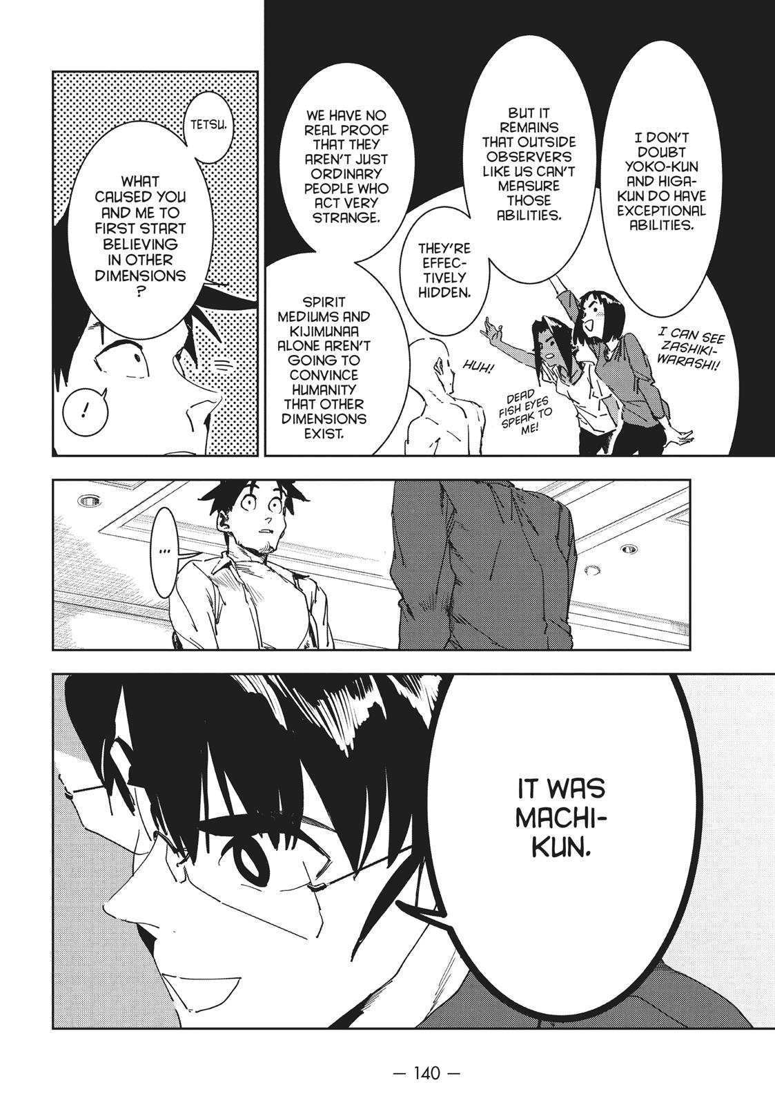 Read Interviews with Monster Girls Manga Online