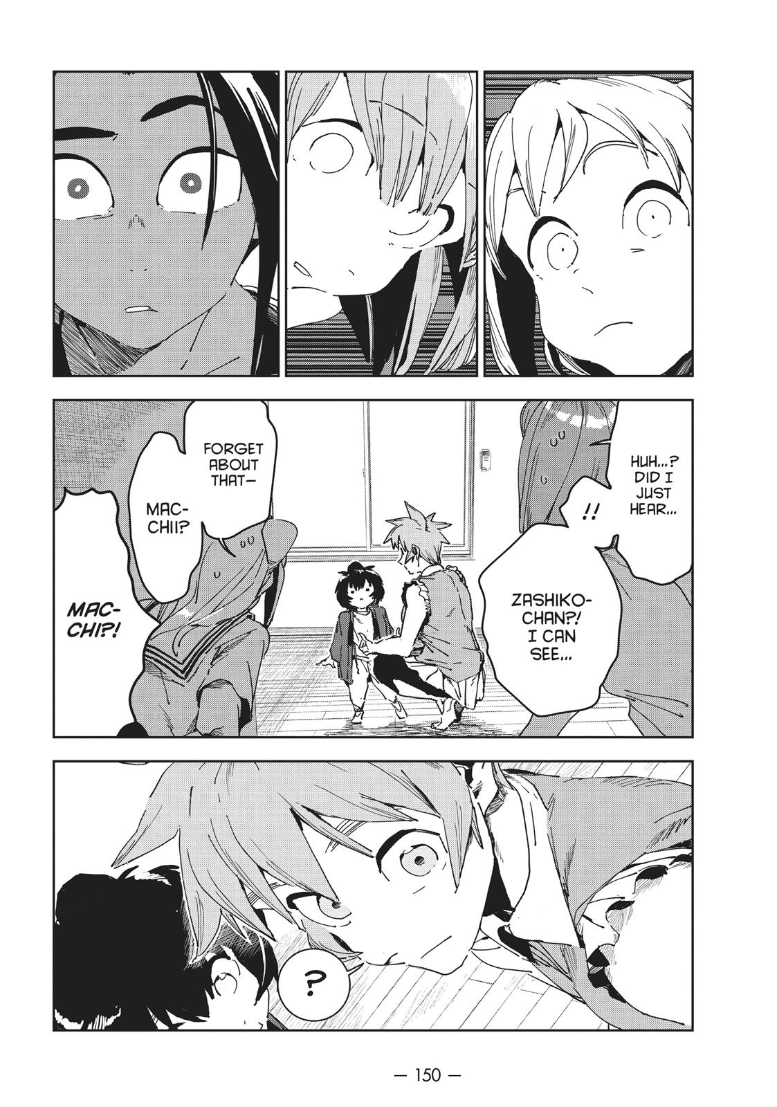 Read Interviews with Monster Girls Manga Online