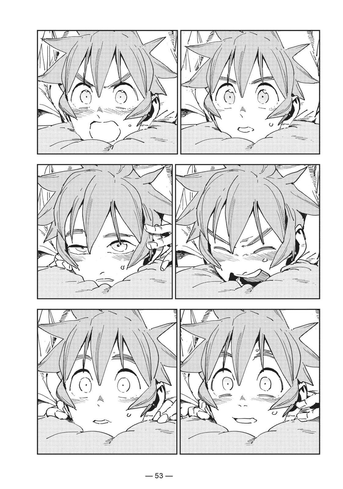 Read Interviews with Monster Girls Manga Online