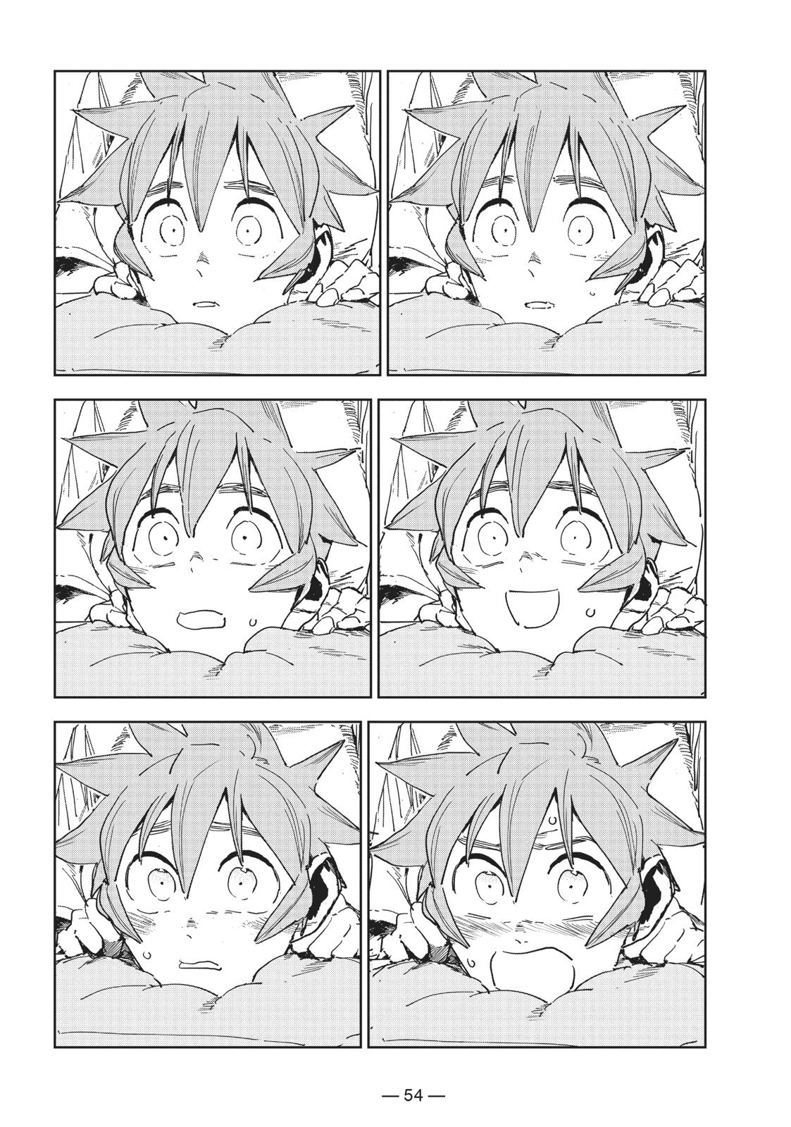 Read Interviews with Monster Girls Manga Online