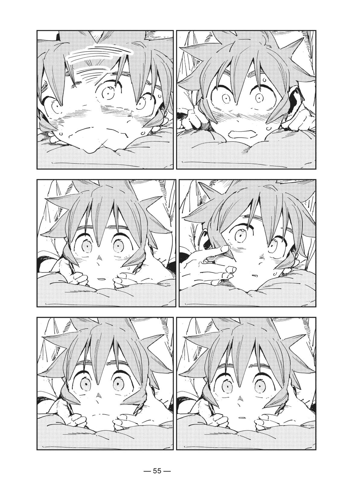 Read Interviews with Monster Girls Manga Online