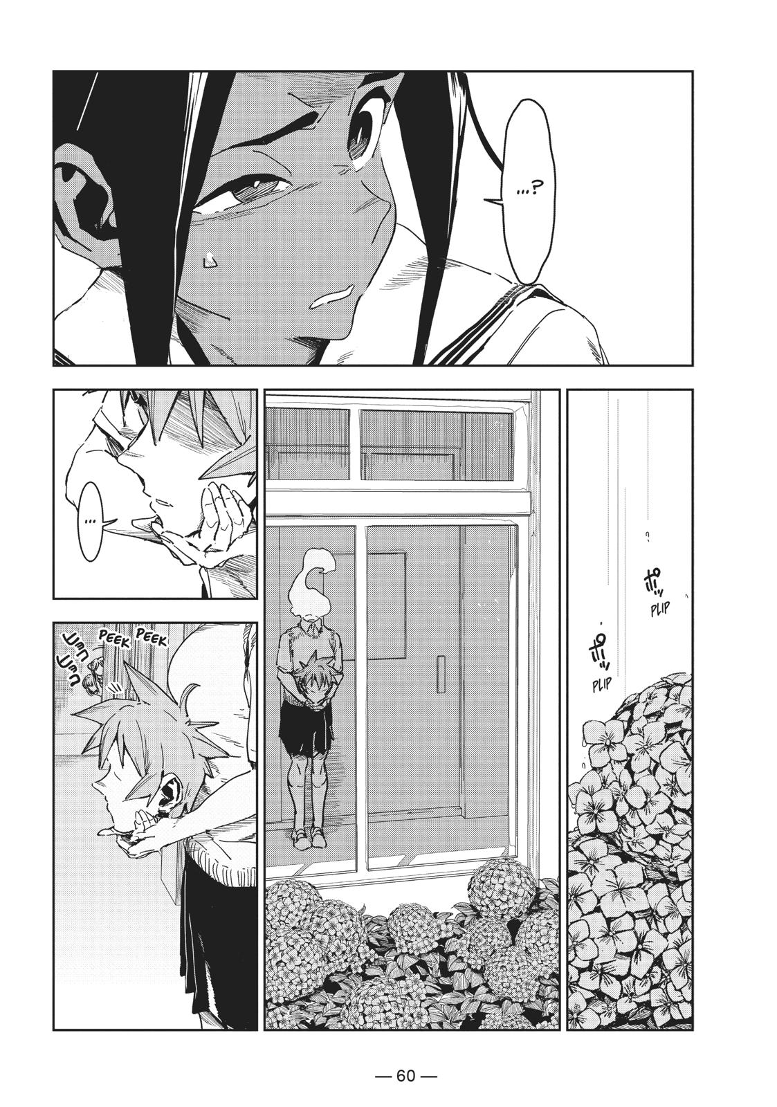 Read Interviews with Monster Girls Manga Online