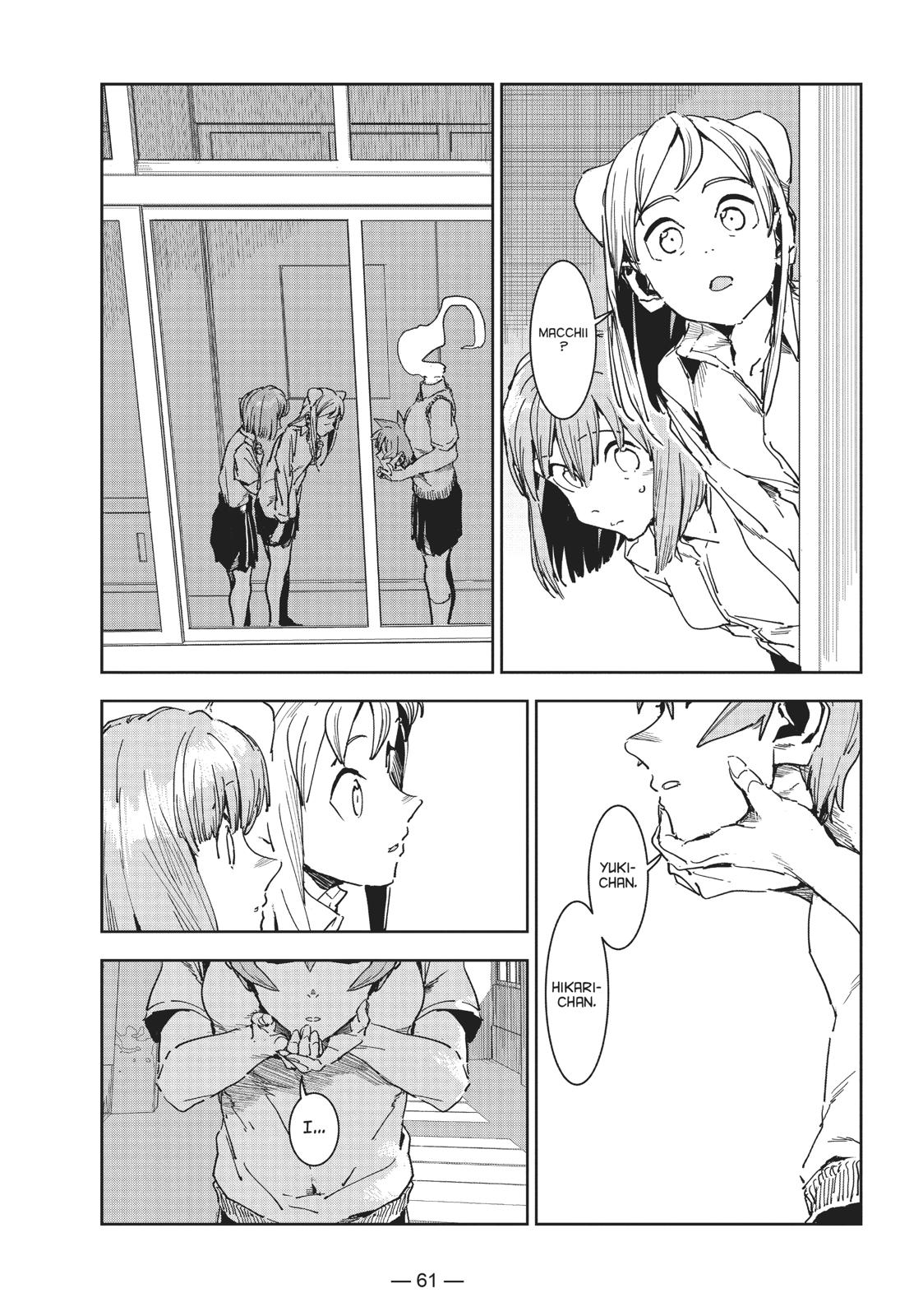 Read Interviews with Monster Girls Manga Online
