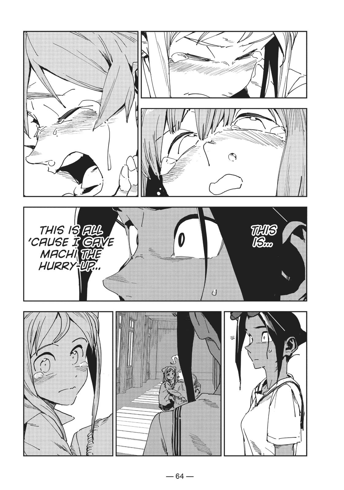 Read Interviews with Monster Girls Manga Online