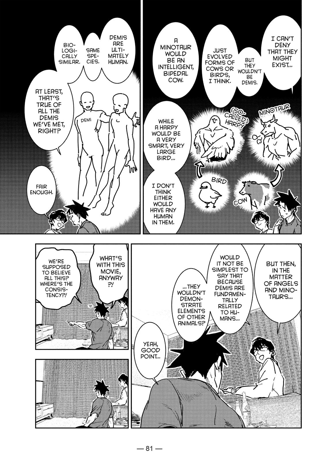 Read Interviews with Monster Girls Manga Online