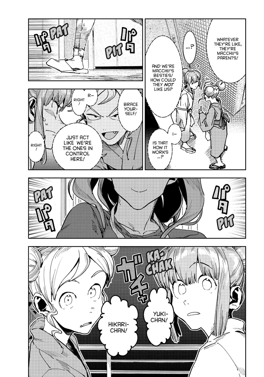 Read Interviews with Monster Girls Manga Online