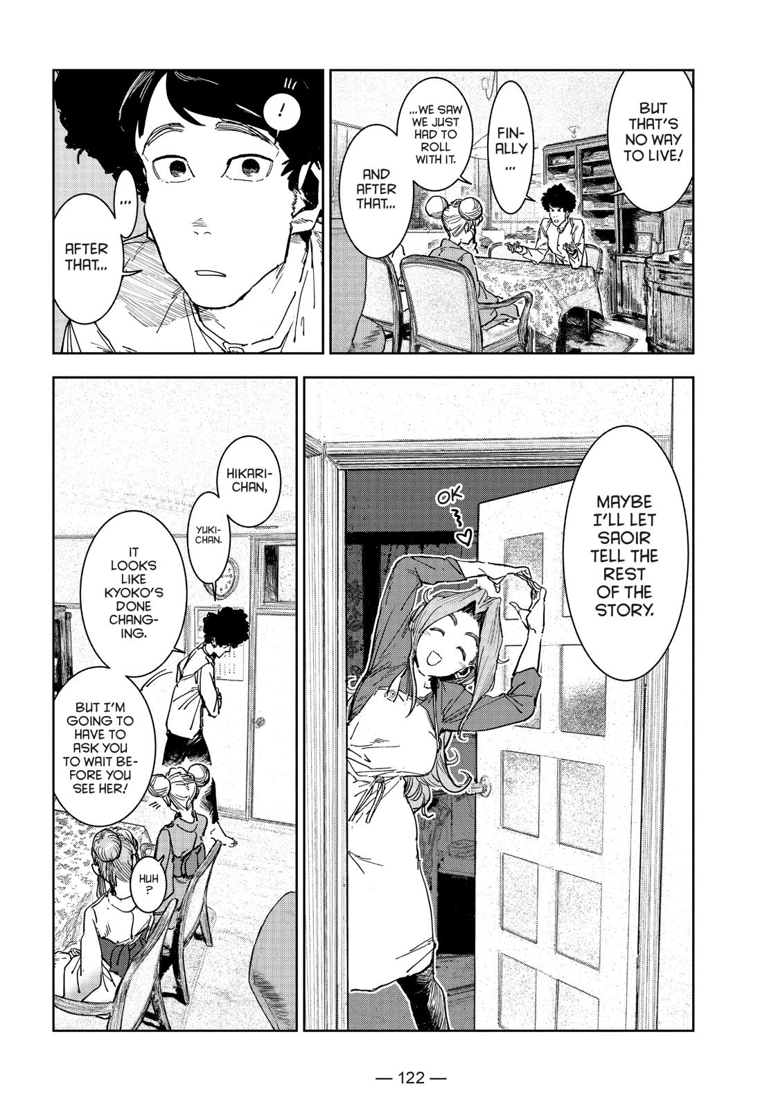 Read Interviews with Monster Girls Manga Online