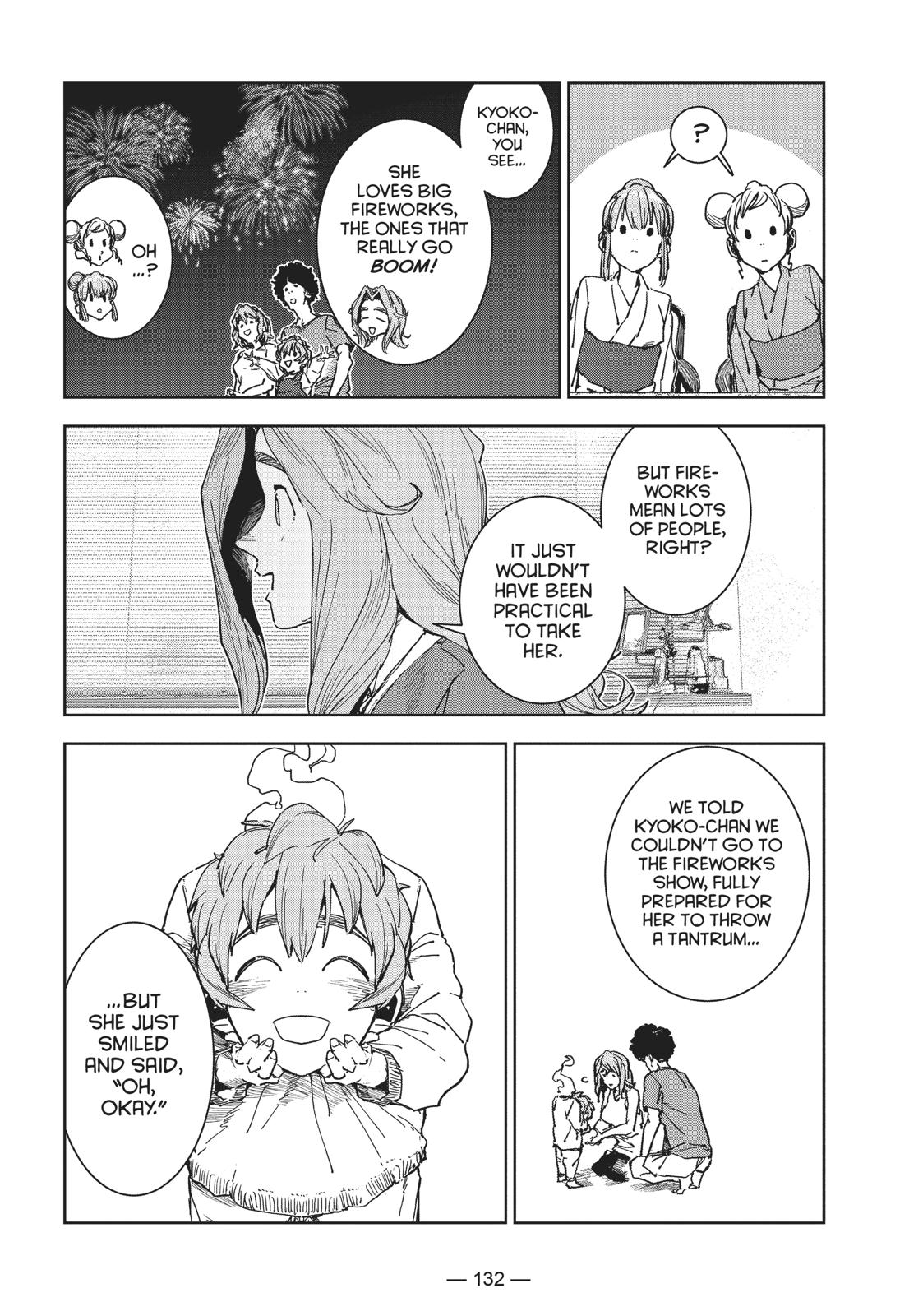 Read Interviews with Monster Girls Manga Online