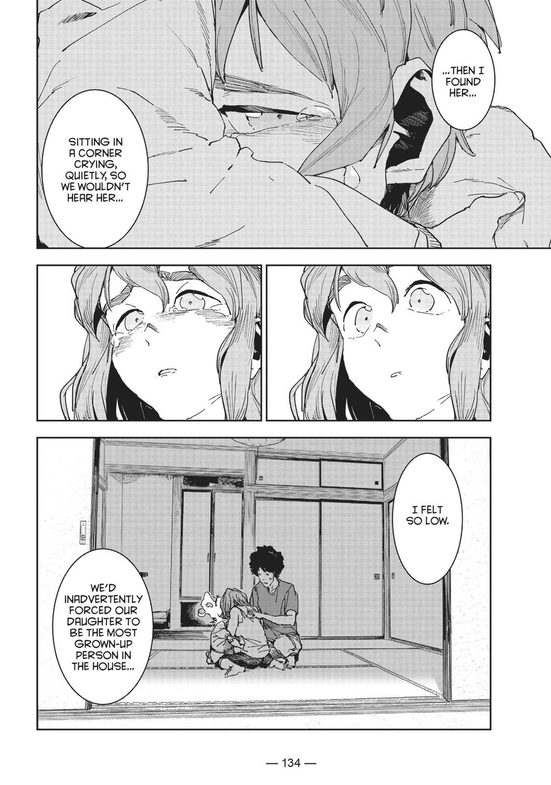Read Interviews with Monster Girls Manga Online