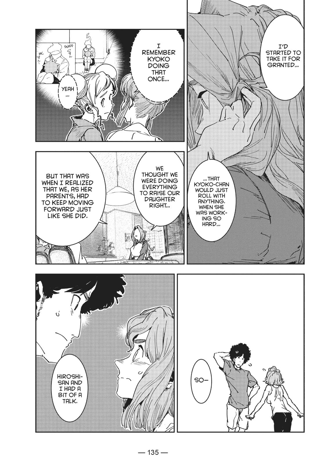 Read Interviews with Monster Girls Manga Online