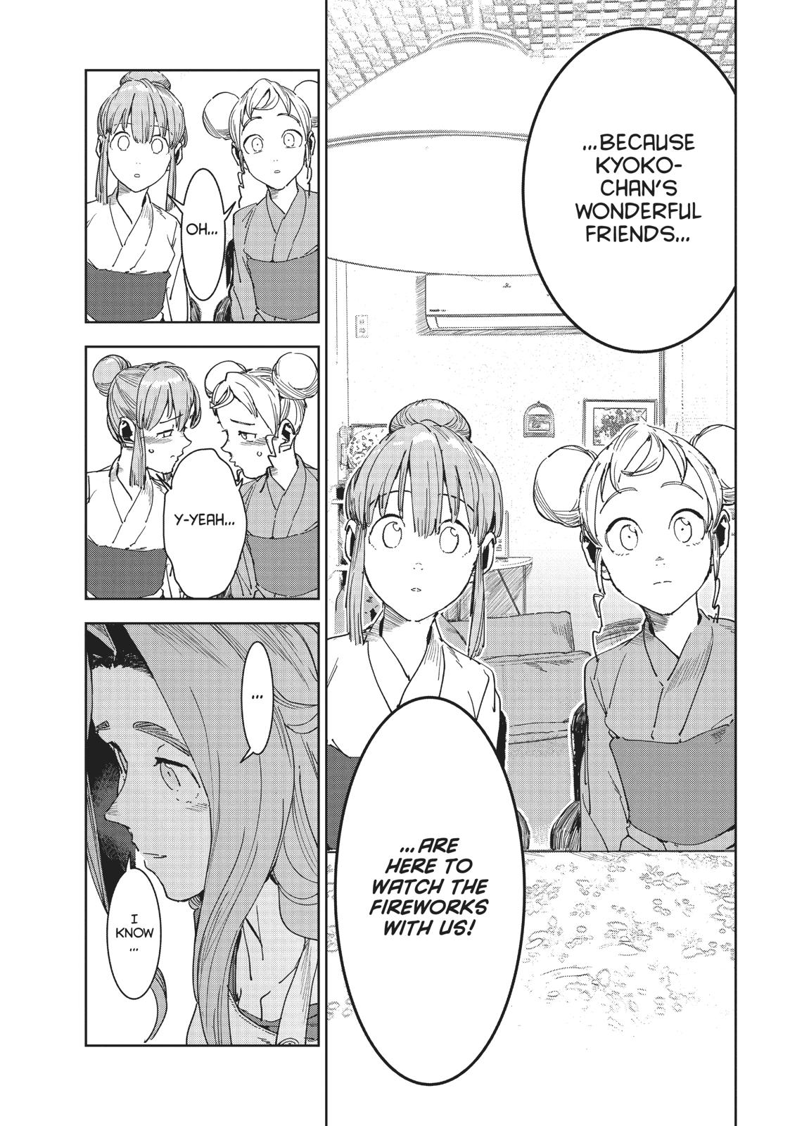 Read Interviews with Monster Girls Manga Online