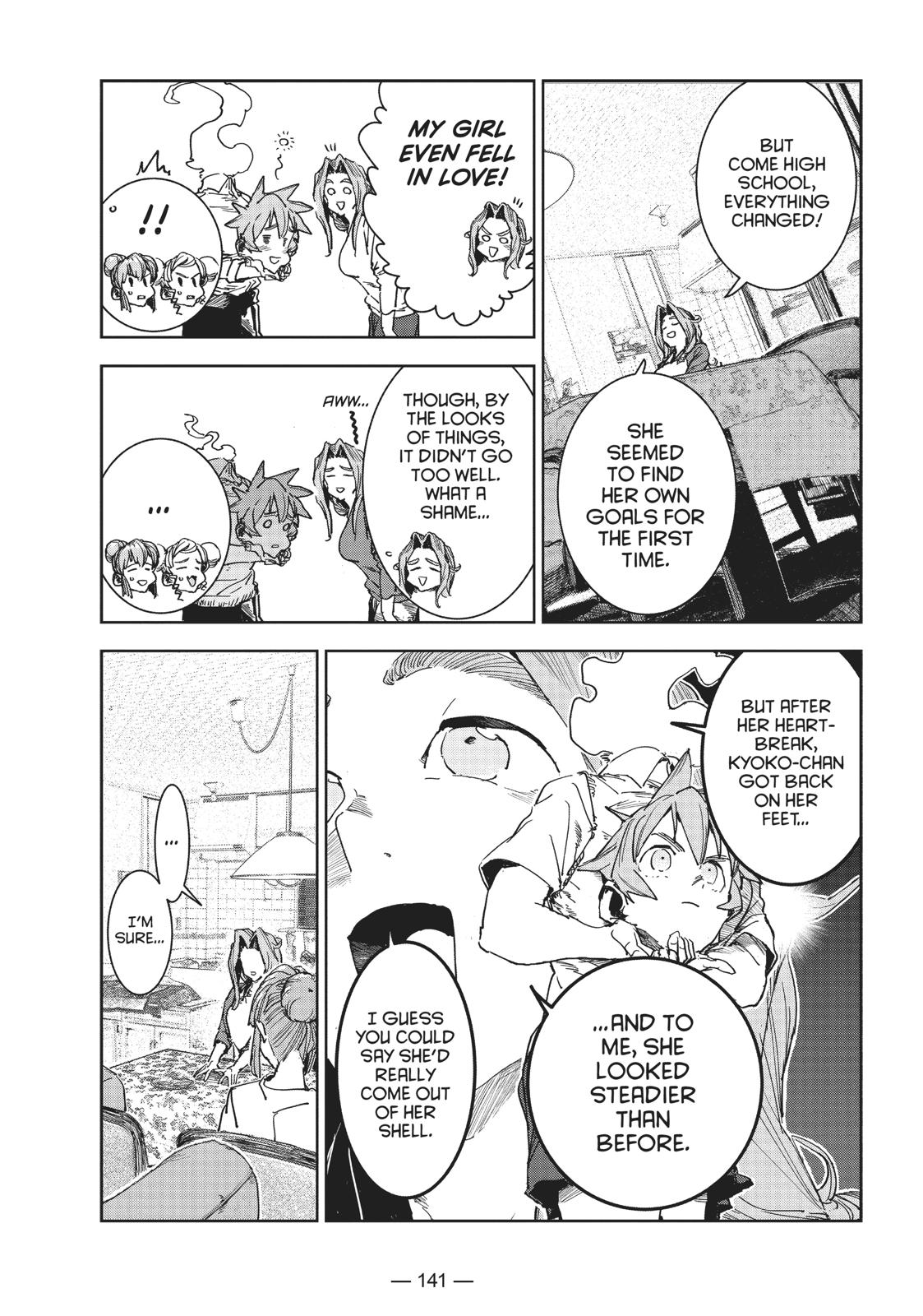 Read Interviews with Monster Girls Manga Online