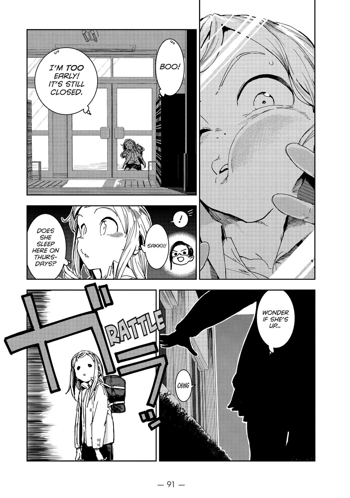 Read Interviews with Monster Girls Manga Online