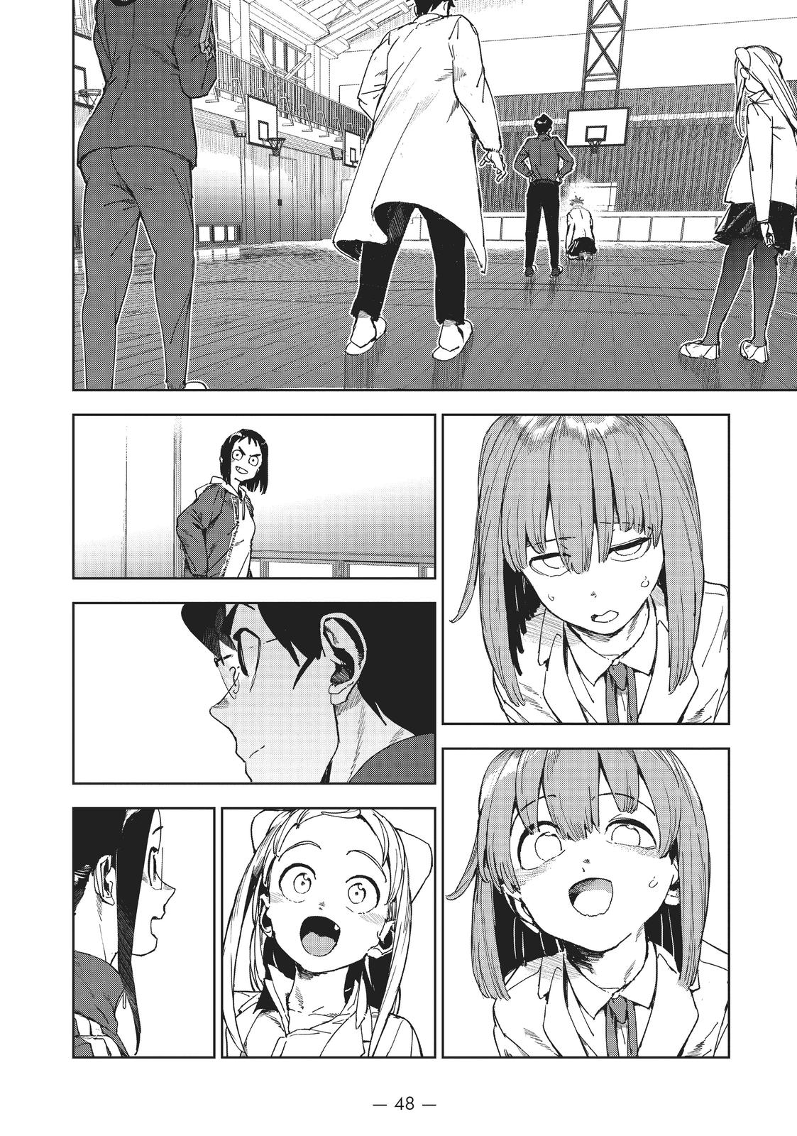 Read Interviews with Monster Girls Manga Online