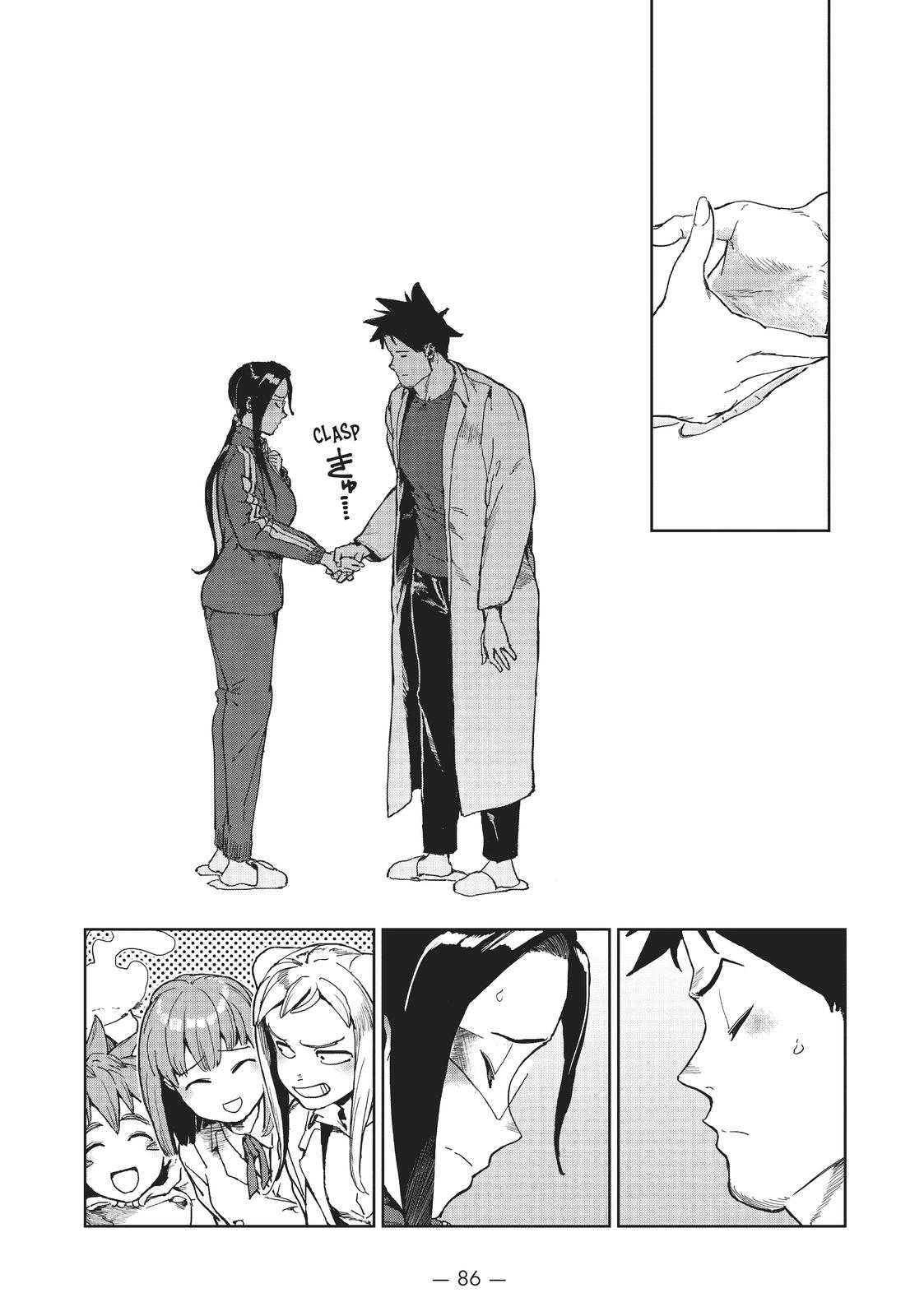 Read Interviews with Monster Girls Manga Online