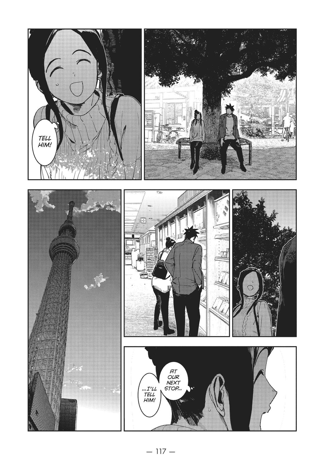Read Interviews with Monster Girls Manga Online