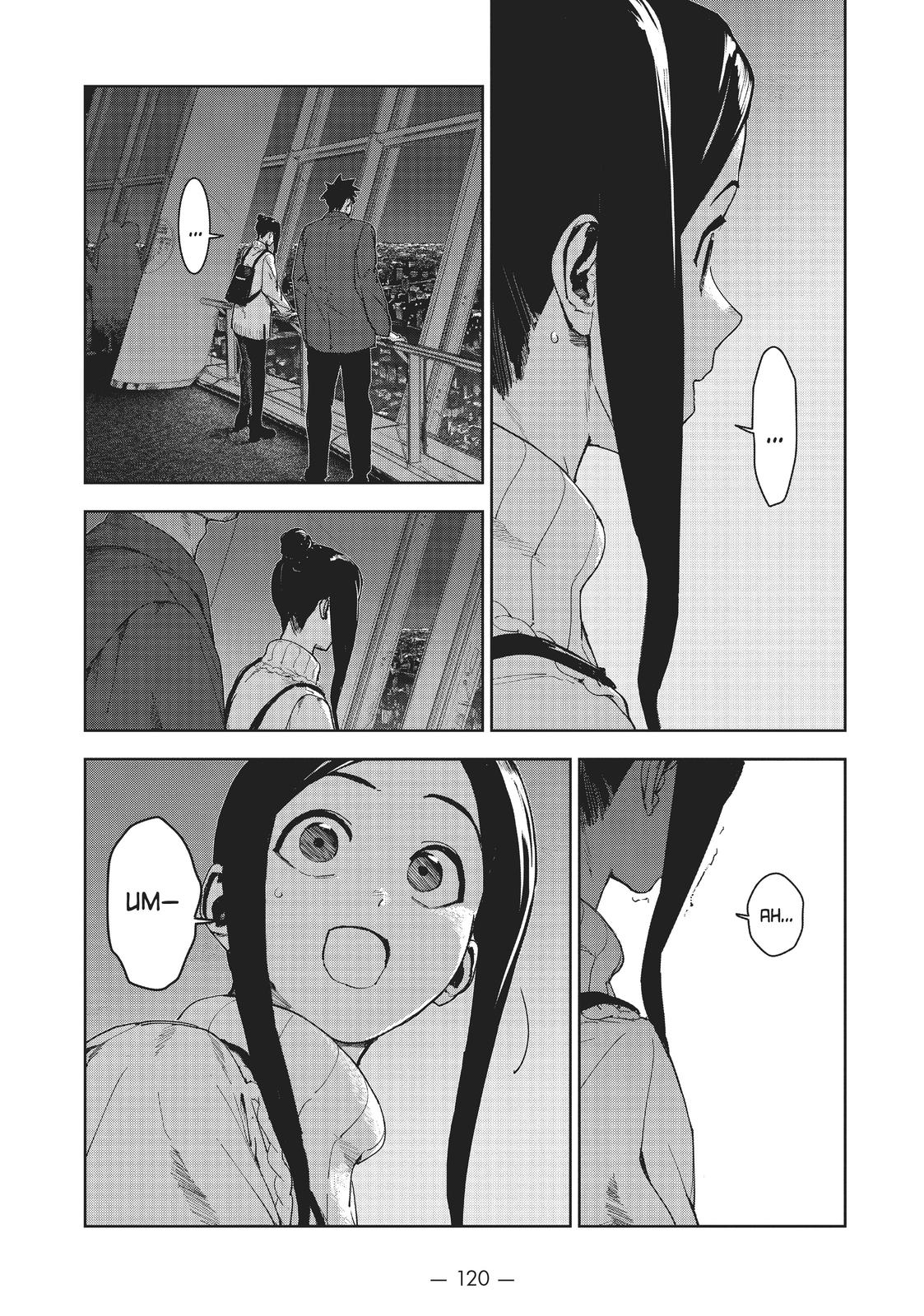 Read Interviews with Monster Girls Manga Online