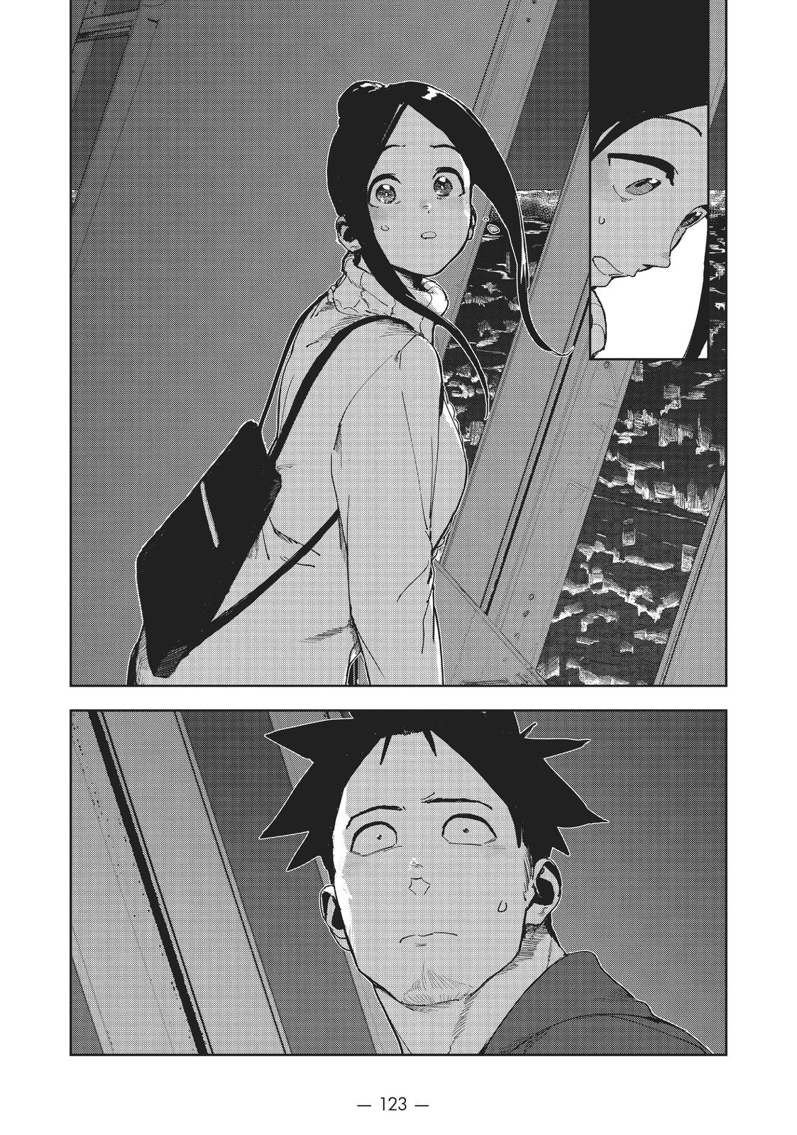 Read Interviews with Monster Girls Manga Online