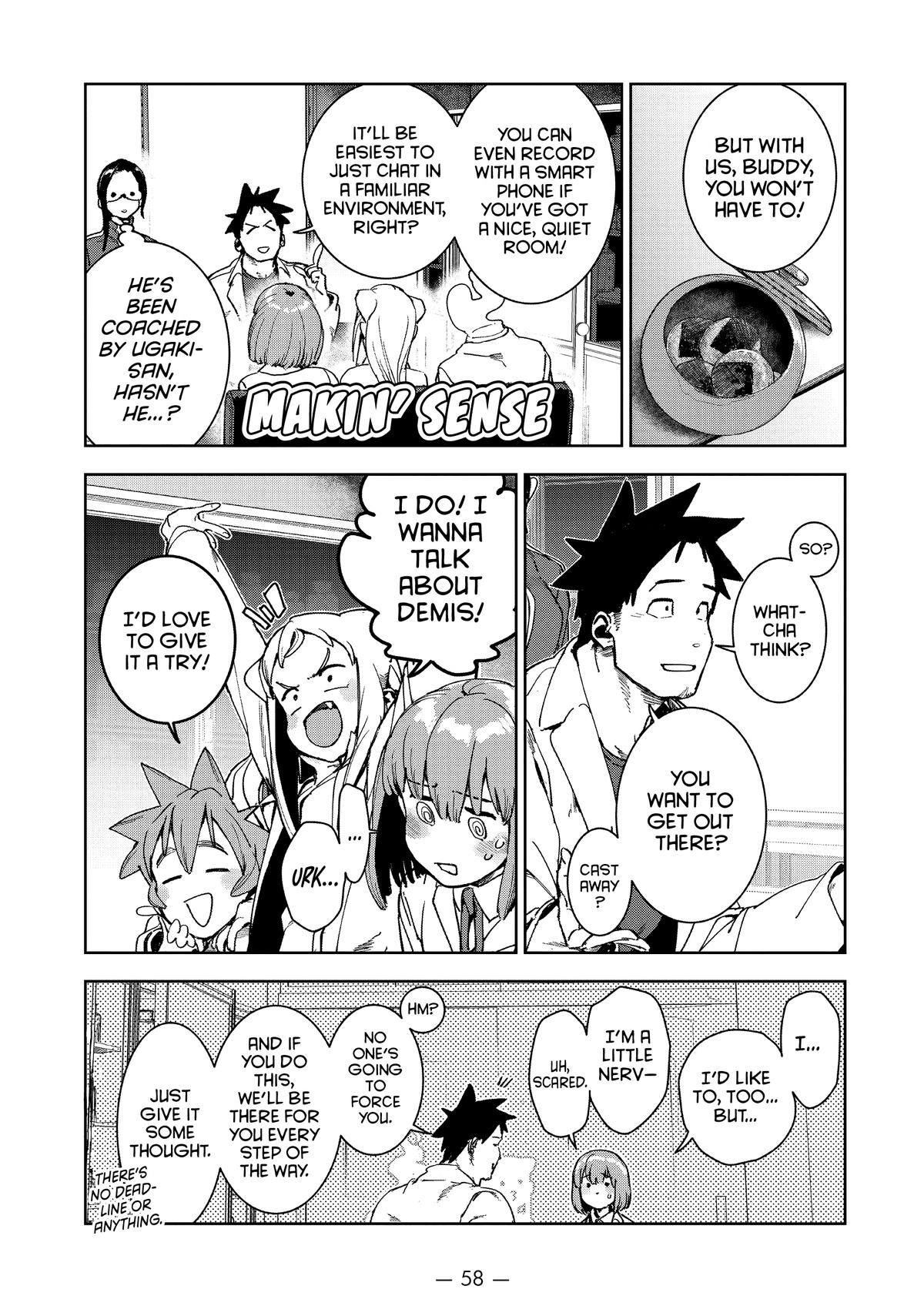 Read Interviews with Monster Girls Manga Online