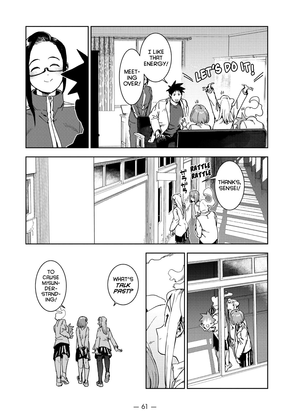 Read Interviews with Monster Girls Manga Online