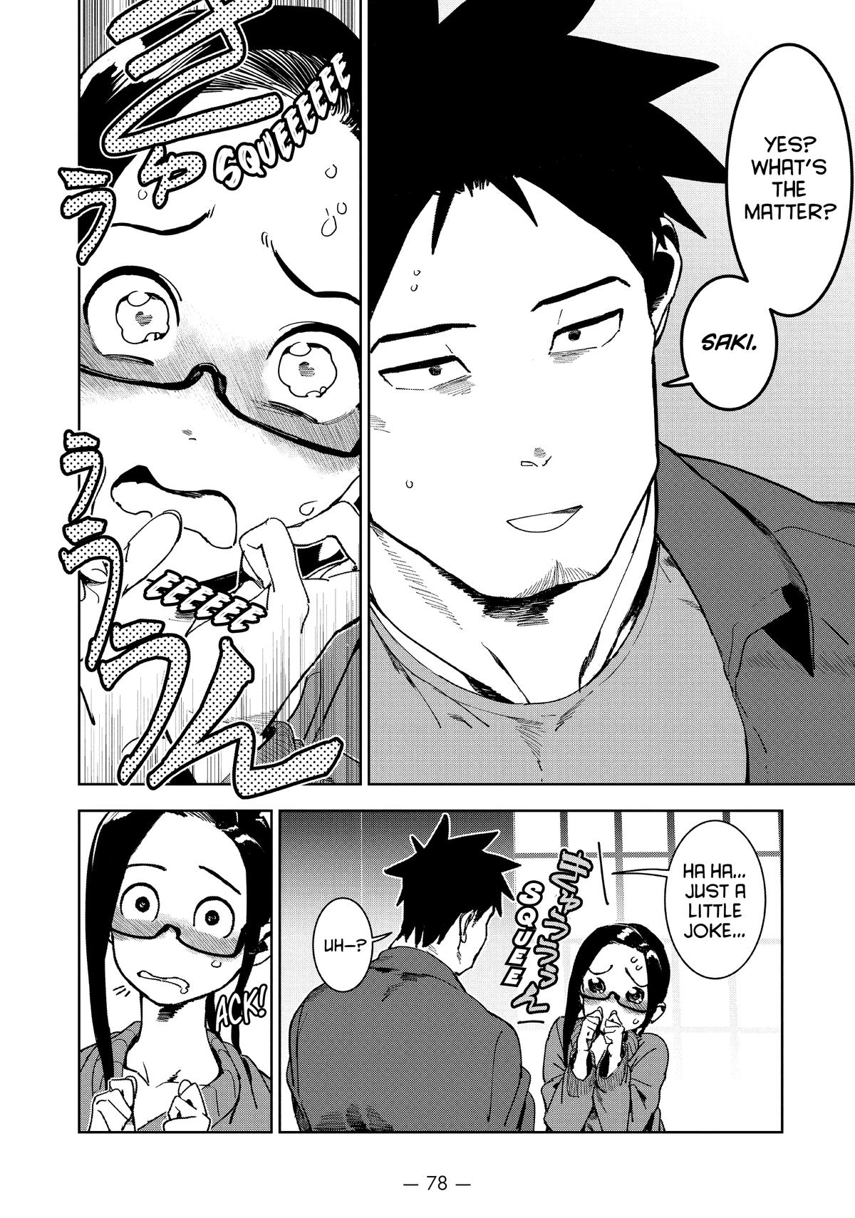 Read Interviews with Monster Girls Manga Online