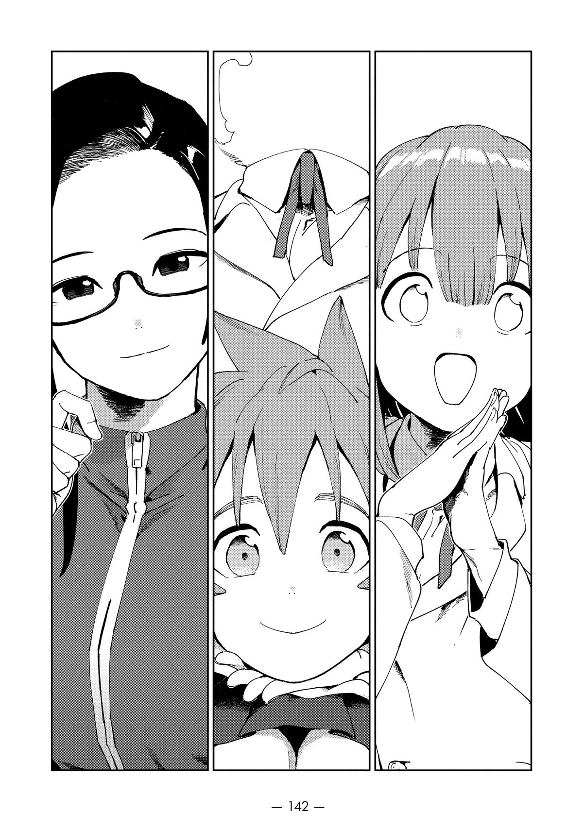 Read Interviews with Monster Girls Manga Online