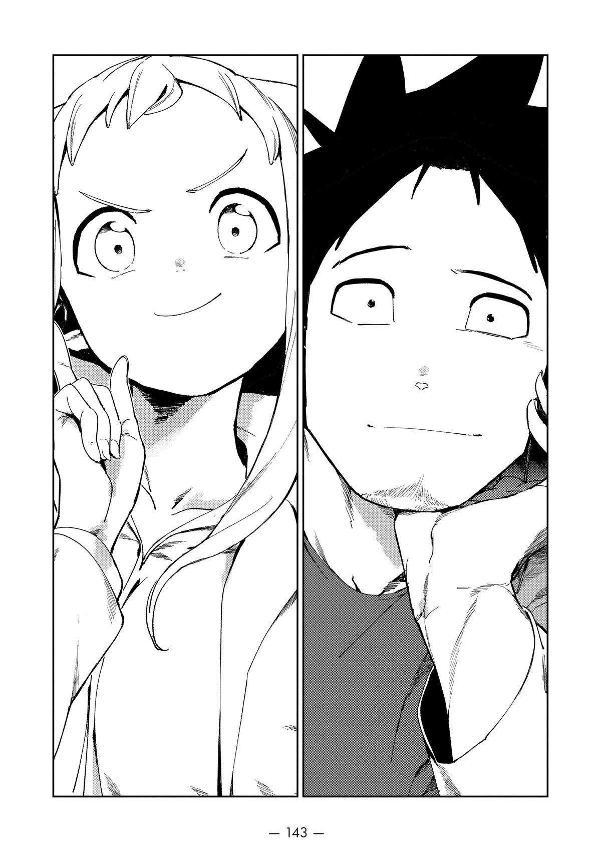 Read Interviews with Monster Girls Manga Online
