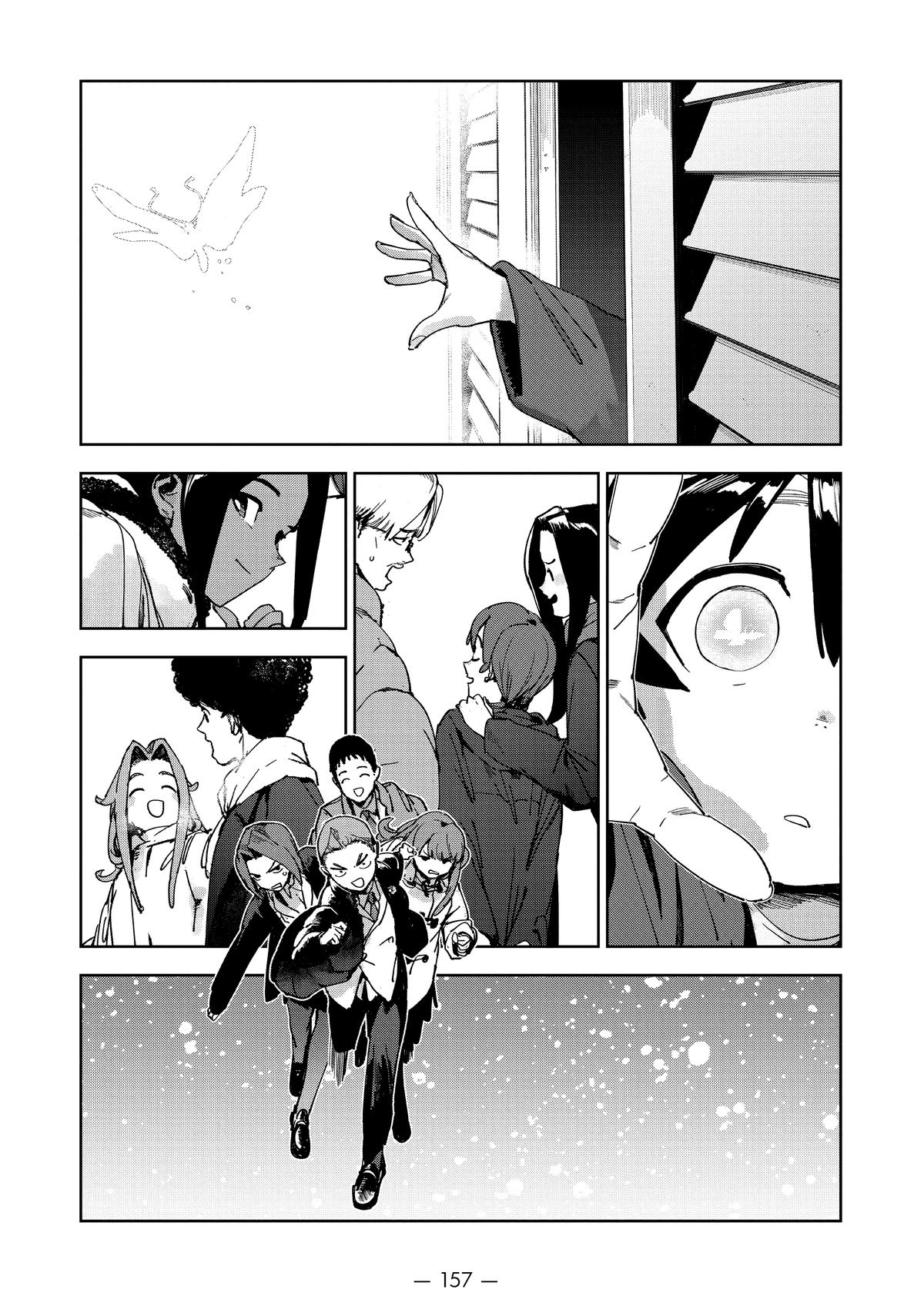 Read Interviews with Monster Girls Manga Online