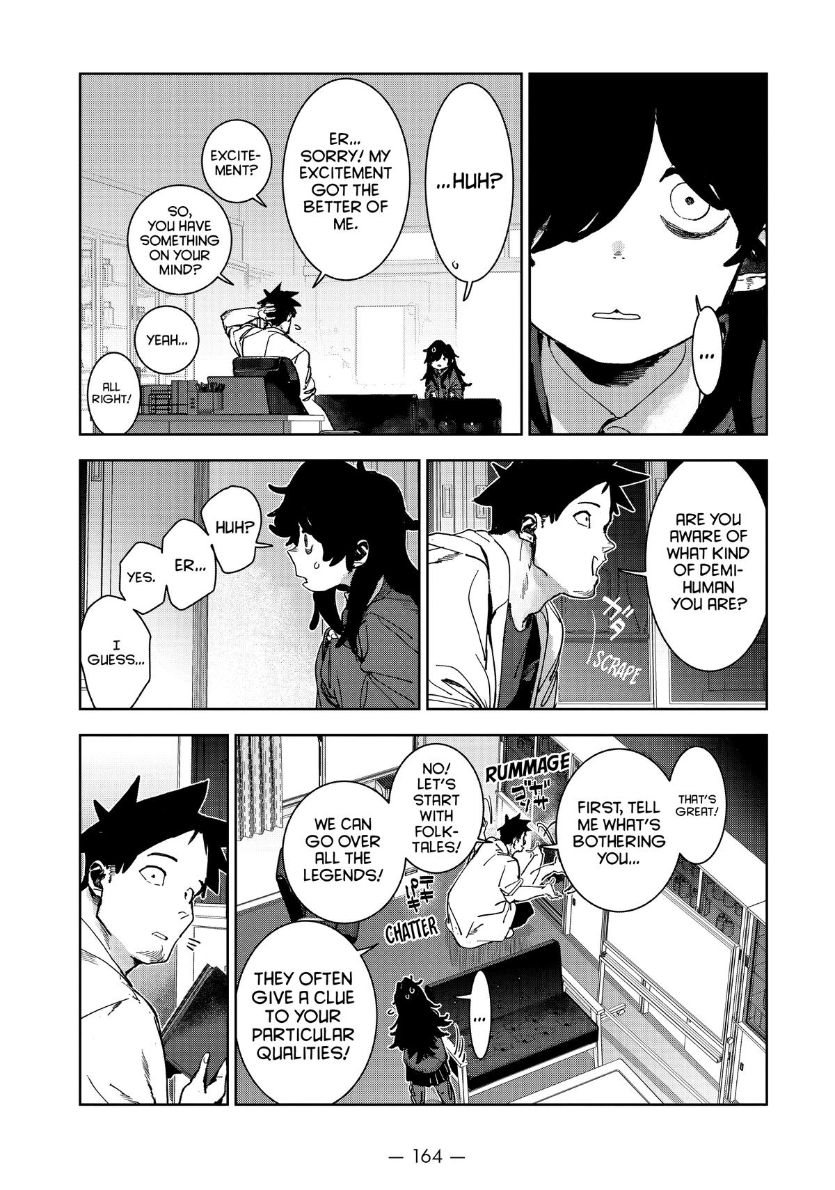 Read Interviews with Monster Girls Manga Online