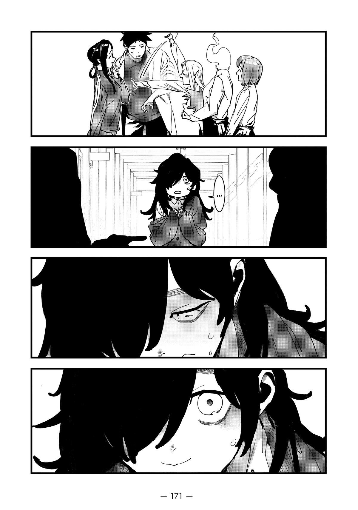 Read Interviews with Monster Girls Manga Online
