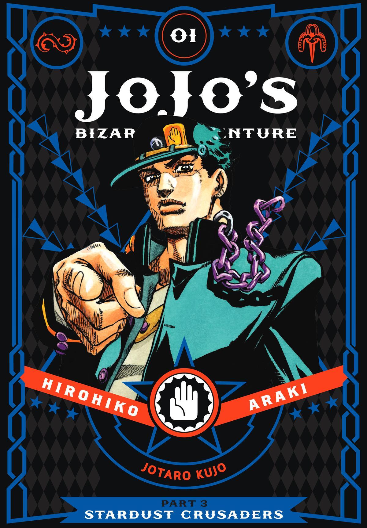 Read JoJo no Kimyou na Bouken- Part 3 - Stardust Crusaders Manga Online