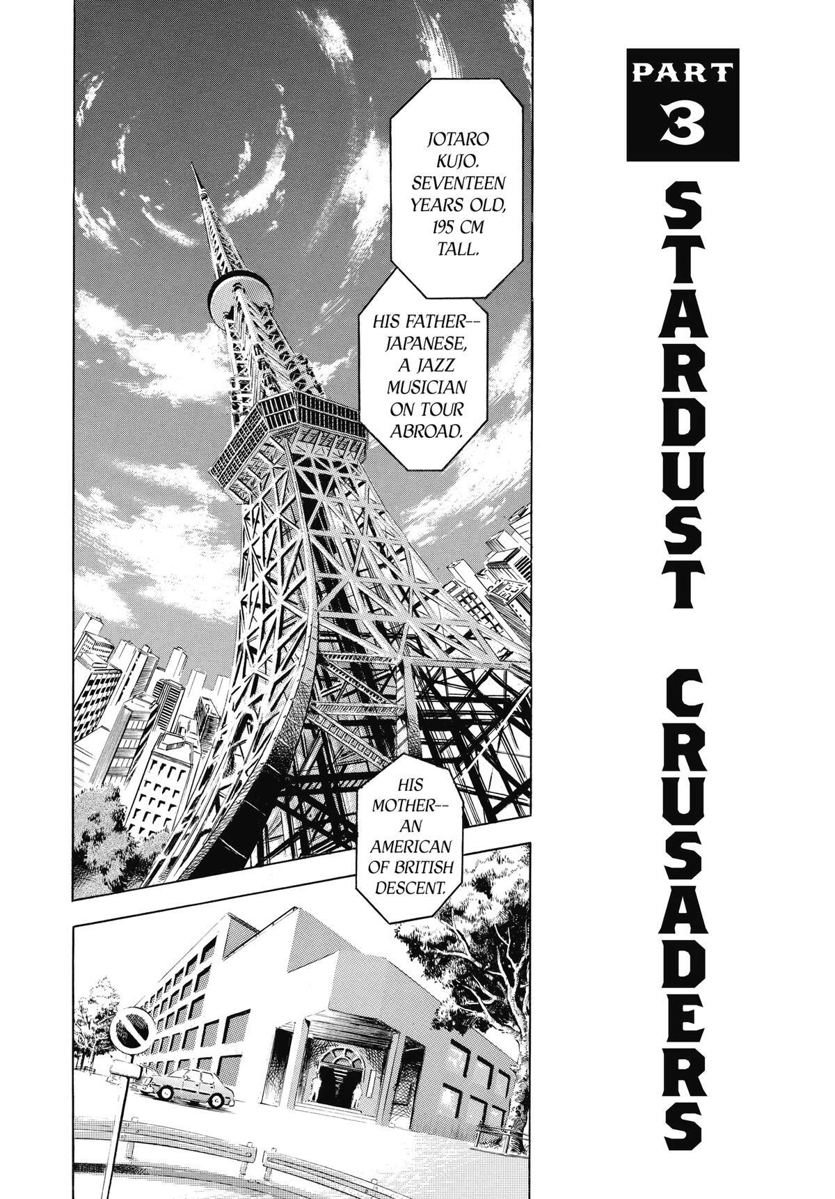 Read JoJo no Kimyou na Bouken- Part 3 - Stardust Crusaders Manga Online