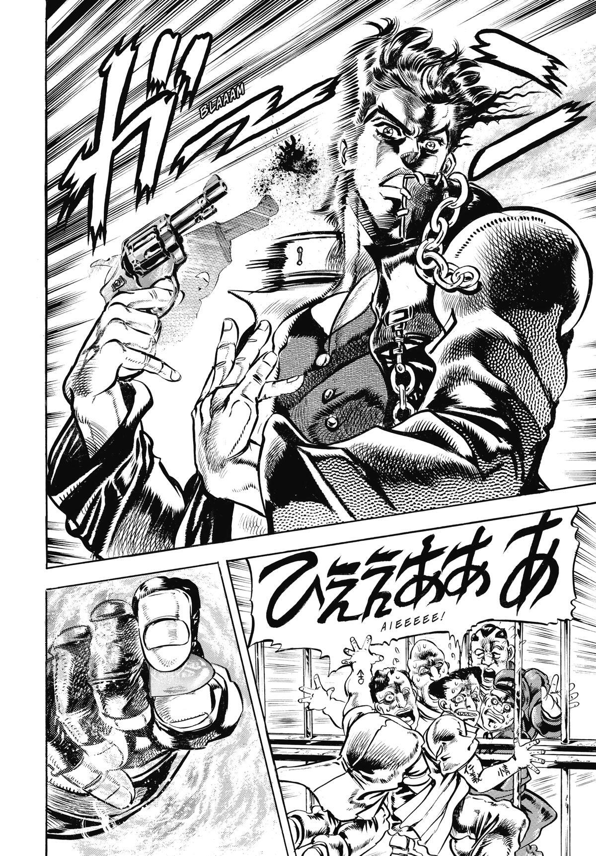 Read JoJo no Kimyou na Bouken- Part 3 - Stardust Crusaders Manga Online
