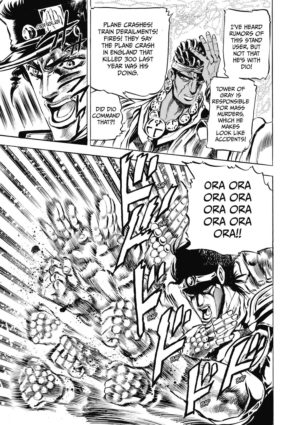Read JoJo no Kimyou na Bouken- Part 3 - Stardust Crusaders Manga Online
