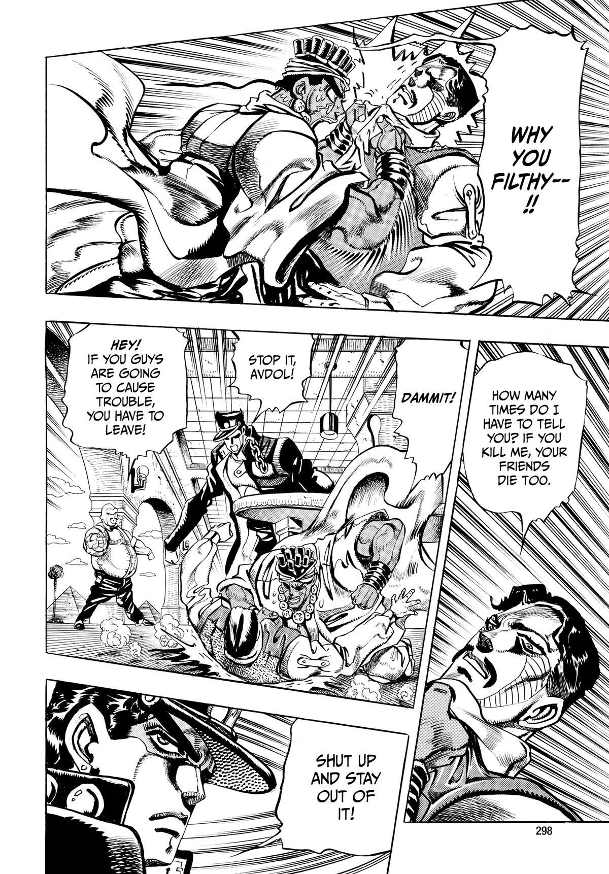 Read JoJo no Kimyou na Bouken- Part 3 - Stardust Crusaders Manga Online