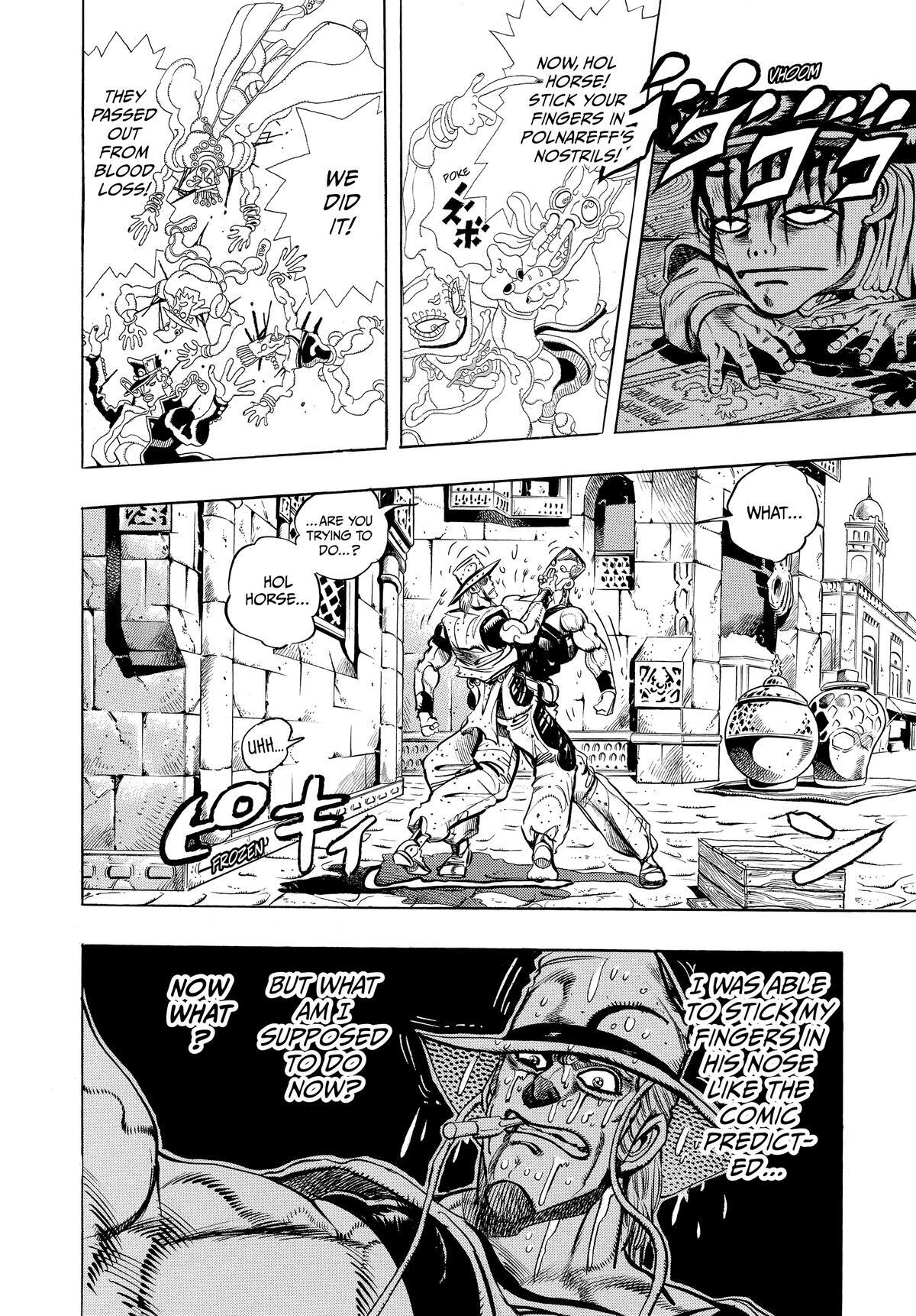 Read JoJo no Kimyou na Bouken- Part 3 - Stardust Crusaders Manga Online