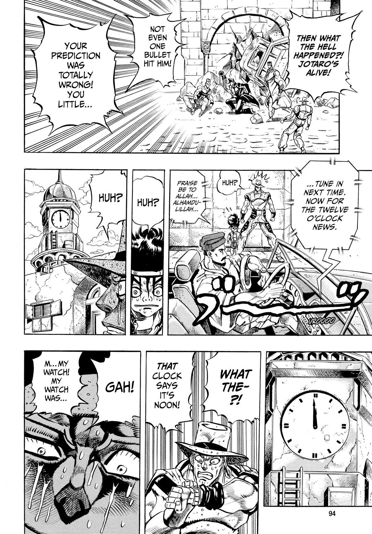 Read JoJo no Kimyou na Bouken- Part 3 - Stardust Crusaders Manga Online