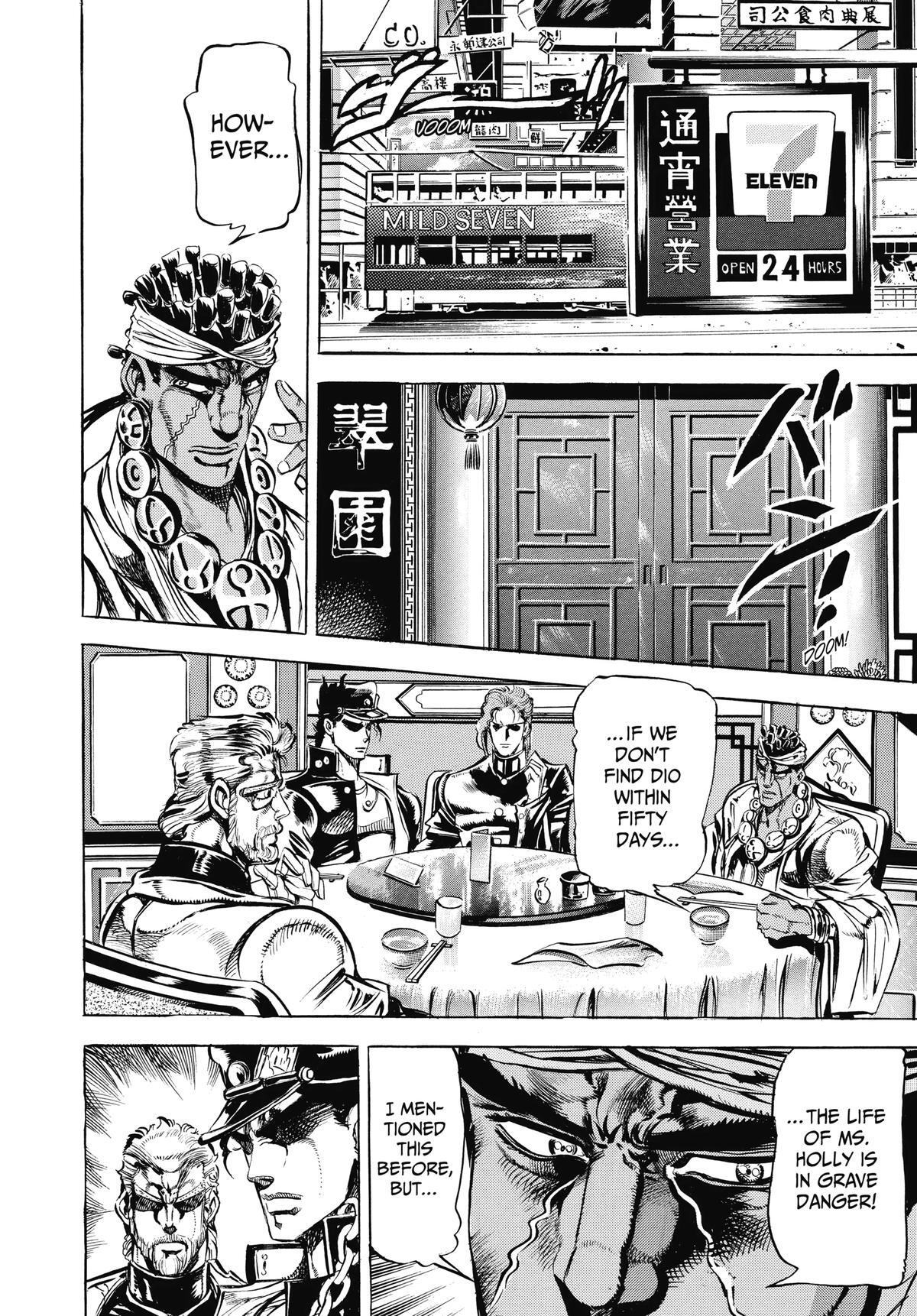 Read JoJo no Kimyou na Bouken- Part 3 - Stardust Crusaders Manga Online