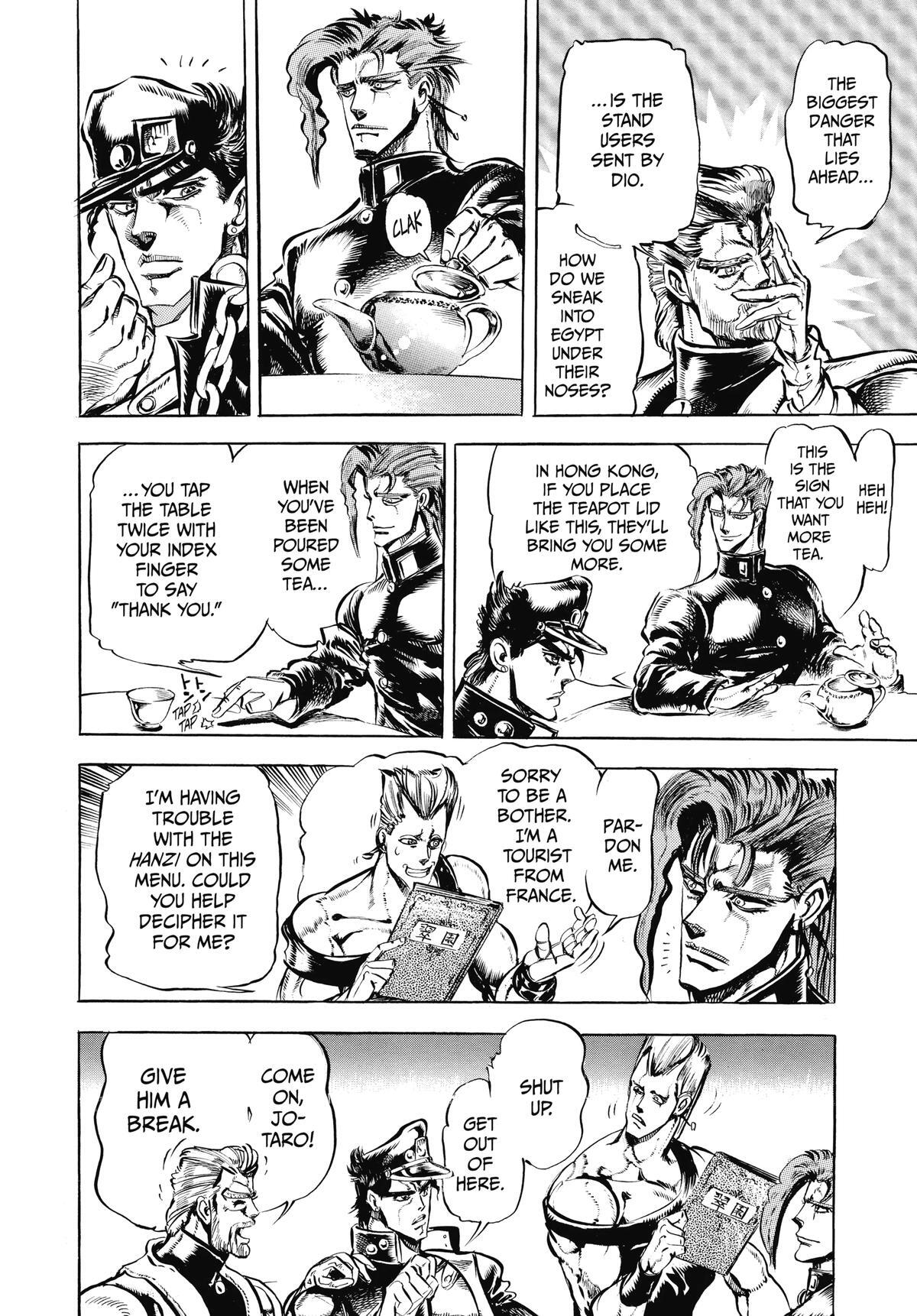 Read JoJo no Kimyou na Bouken- Part 3 - Stardust Crusaders Manga Online