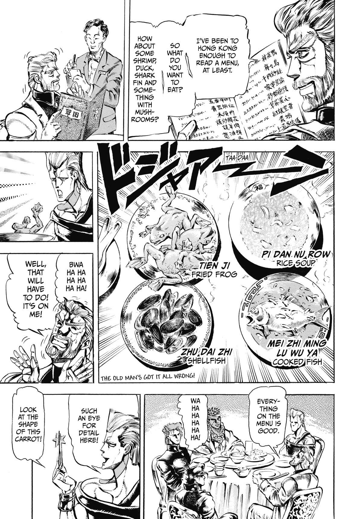 Read JoJo no Kimyou na Bouken- Part 3 - Stardust Crusaders Manga Online