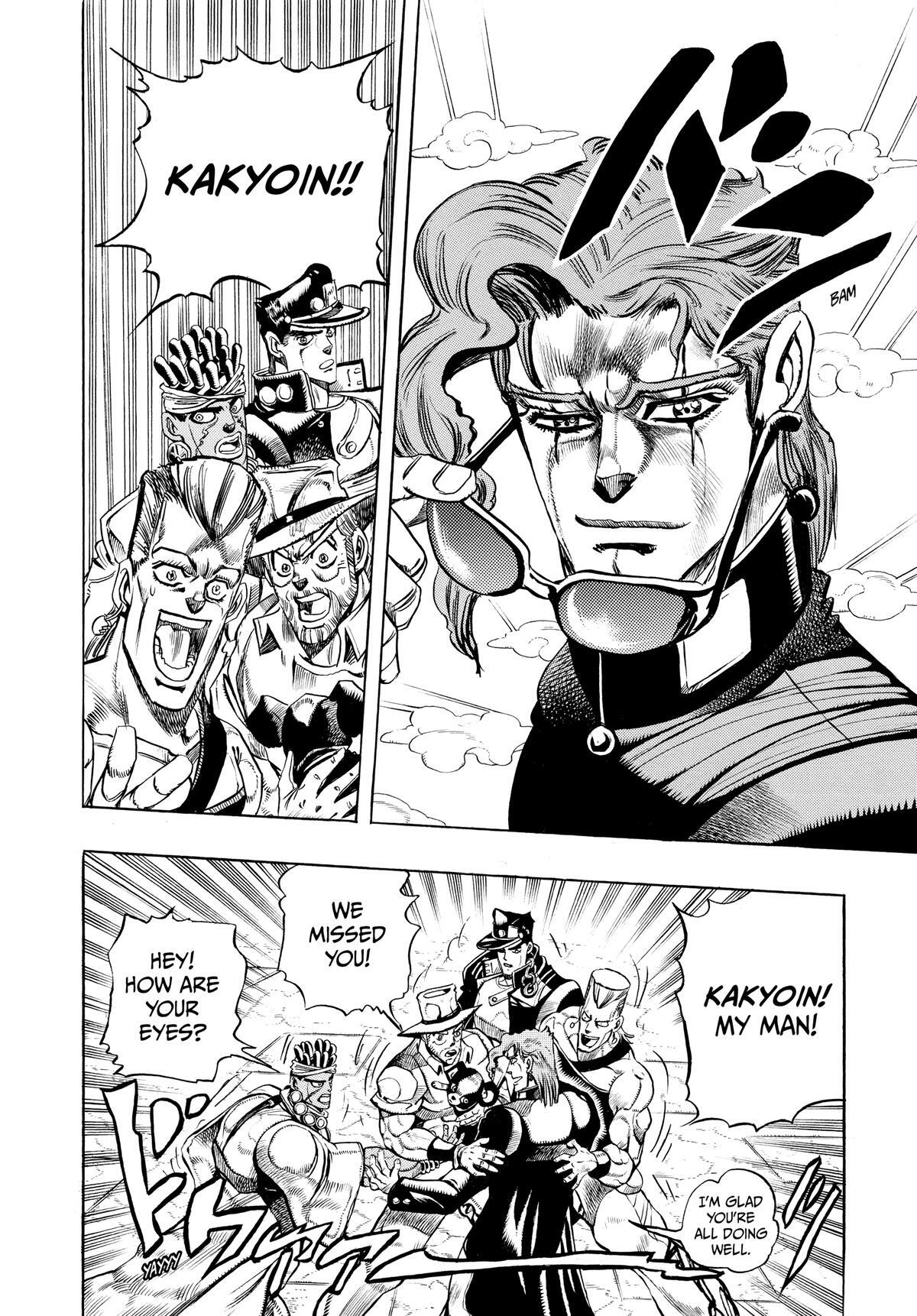 Read JoJo no Kimyou na Bouken- Part 3 - Stardust Crusaders Manga Online