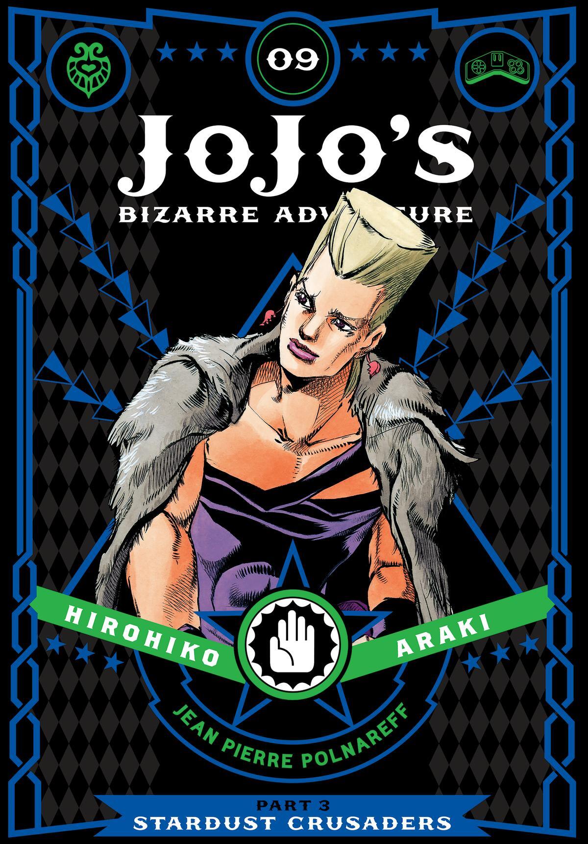 Read JoJo no Kimyou na Bouken- Part 3 - Stardust Crusaders Manga Online