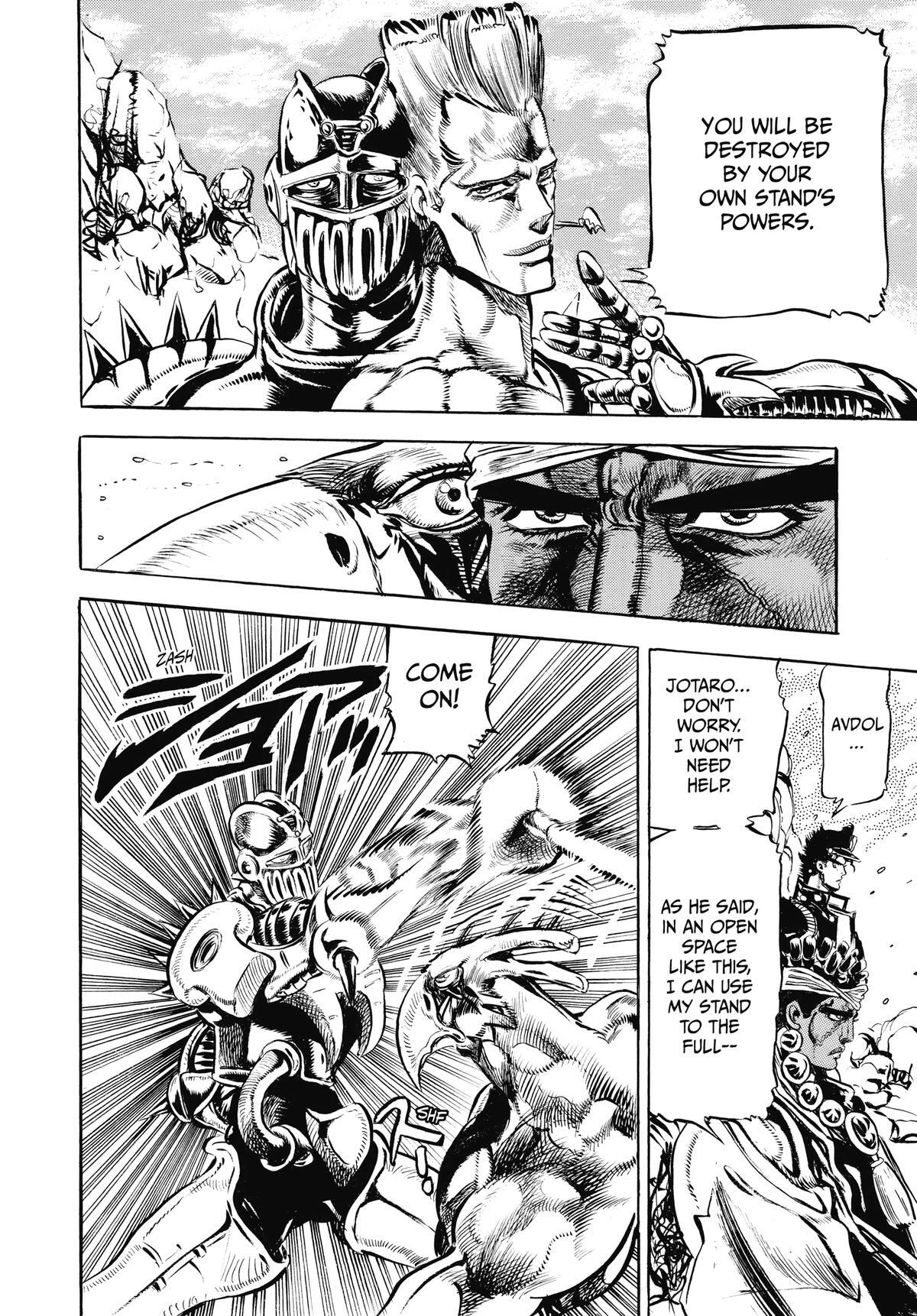 Read JoJo no Kimyou na Bouken- Part 3 - Stardust Crusaders Manga Online