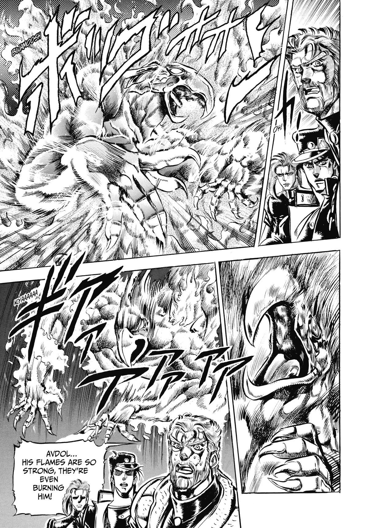 Read JoJo no Kimyou na Bouken- Part 3 - Stardust Crusaders Manga Online