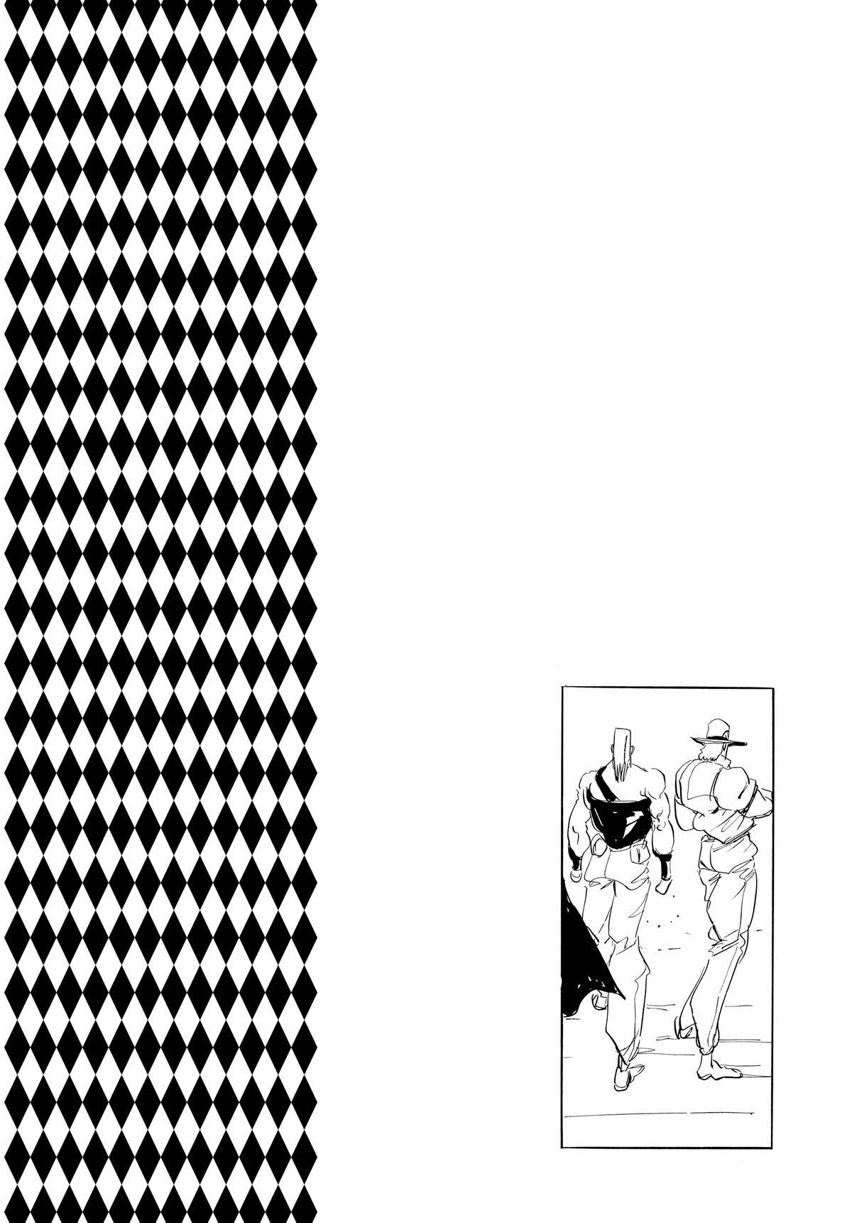 Read JoJo no Kimyou na Bouken- Part 3 - Stardust Crusaders Manga Online