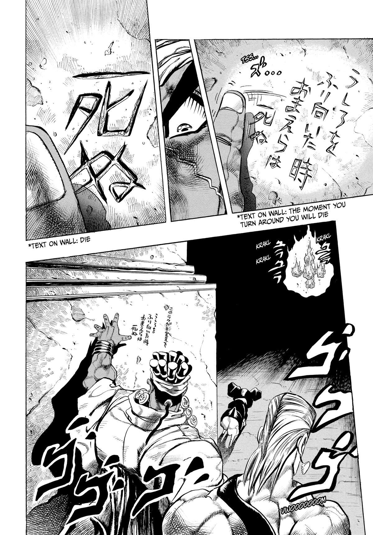 Read JoJo no Kimyou na Bouken- Part 3 - Stardust Crusaders Manga Online