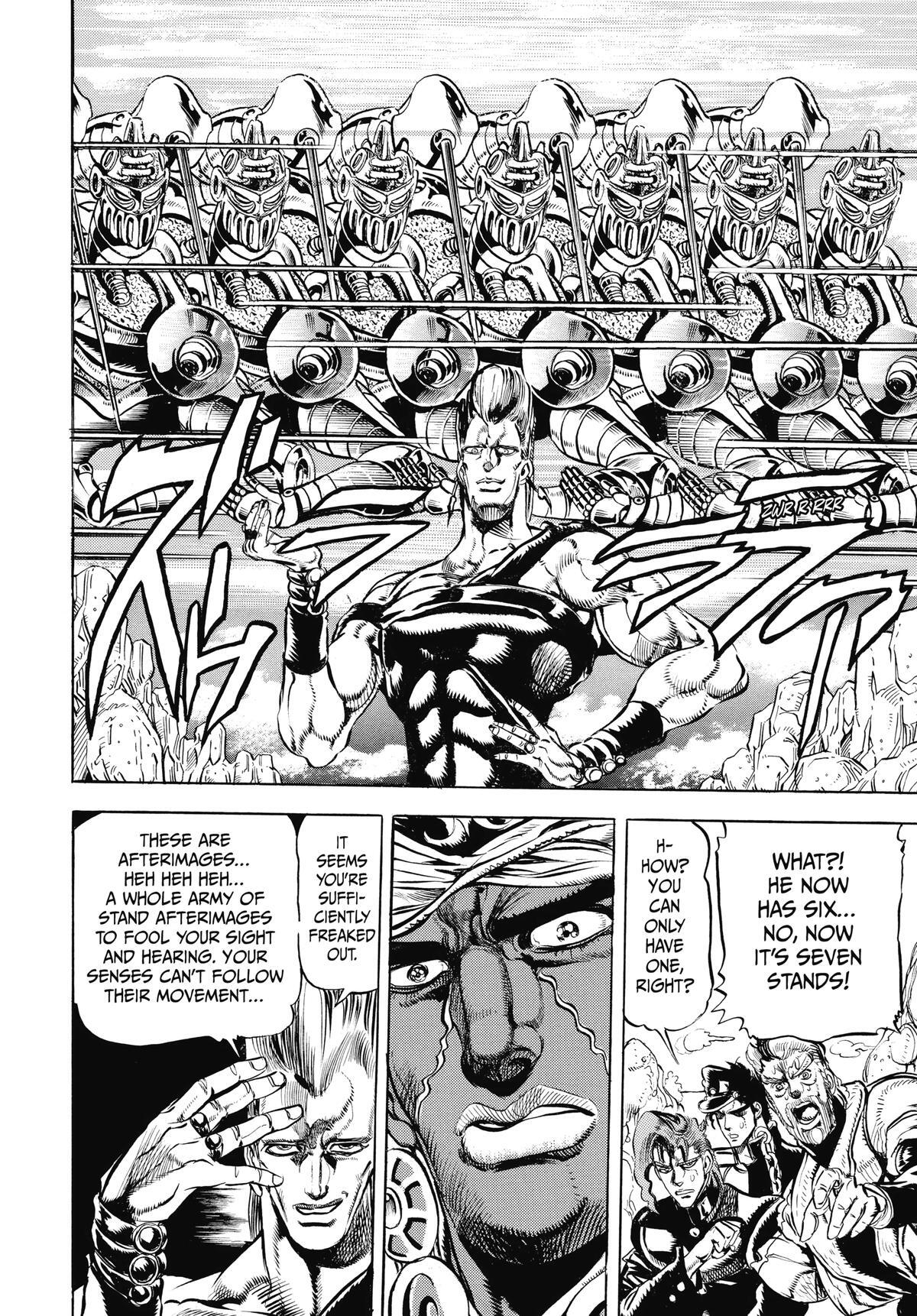 Read JoJo no Kimyou na Bouken- Part 3 - Stardust Crusaders Manga Online